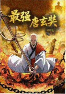 人人影视网资讯配图 留言墙成为线索考证主阵地